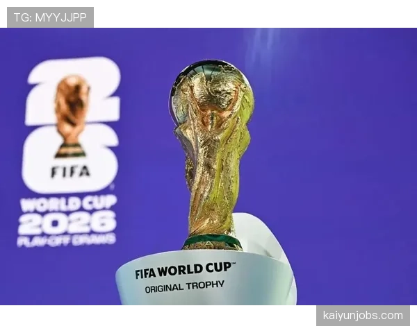 2026世界杯48支球队分成12个小组的赛制规则
