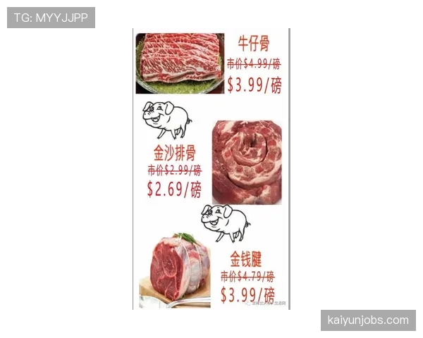 托尼娅·哈丁训练完直接去超市买打折牛排，这反差谁懂啊